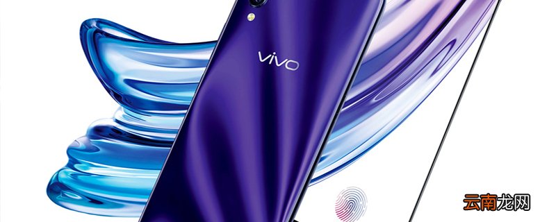 vivox23微信美颜哪里开 x23微信美颜哪里开