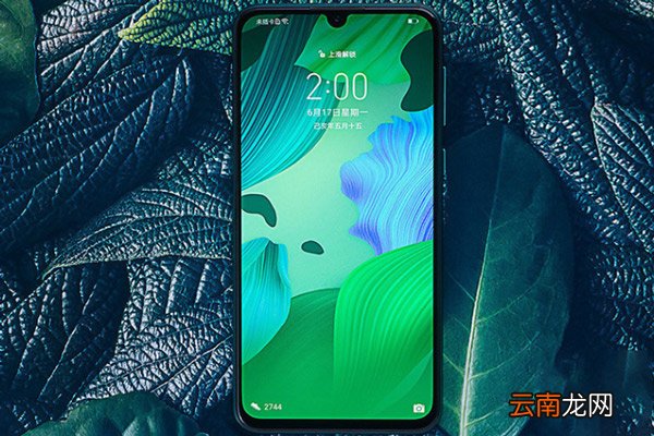 华为nova5pro是双卡双待吗 华为nova5pro支持双卡双待吗