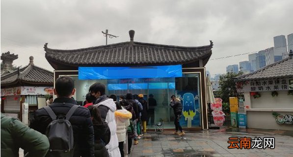 重庆哪里可以买冰墩墩？