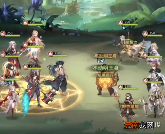 斗罗大陆武魂觉醒朔月循光4-3怎么过 朔月循光4-3过关阵容