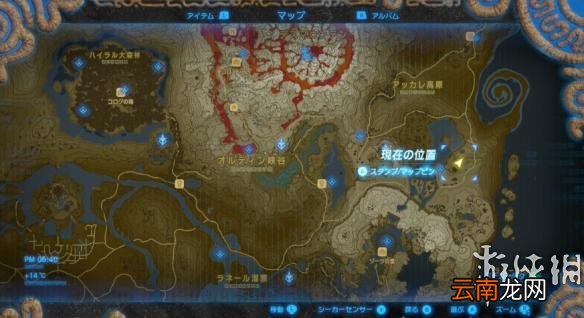塞尔达传说野之息四大妖精之泉位置 大妖精泉在哪儿