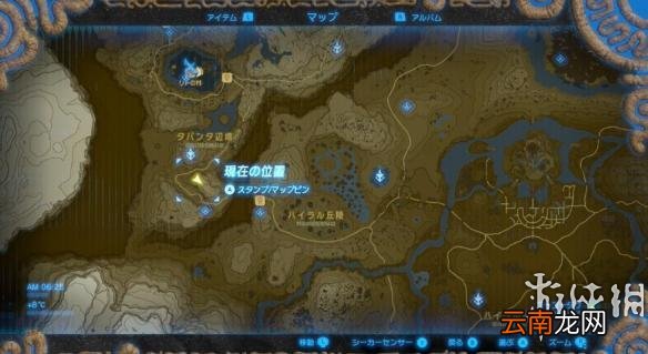 塞尔达传说野之息四大妖精之泉位置 大妖精泉在哪儿