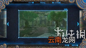 塞尔达传说野之息照片任务全地点对照 照片任务怎么做