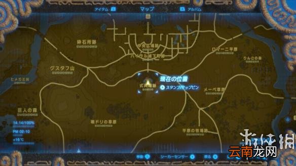 塞尔达传说野之息照片任务全地点对照 照片任务怎么做