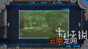 塞尔达传说野之息照片任务全地点对照 照片任务怎么做