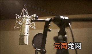 录制和声的正确方法 如何正确录制和声