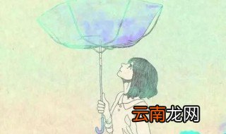 玻璃心的简短句子 玻璃心的女生唯美忧伤短句