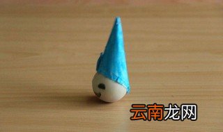 儿童不倒翁制作方法 这样做出来的不倒翁最简单