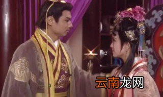 历史上李世民与杨吉儿是真实的嘛