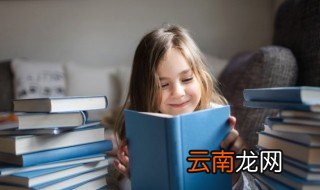 吕洞宾真有此人么 历史上是否真有吕洞宾其人