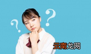 历史上真的有阿凡提这个人吗 历史上有没有阿凡提这个人