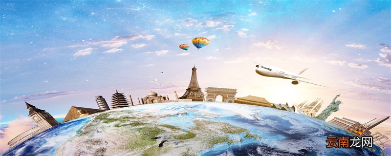澳洲留学条件 澳洲留学什么条件