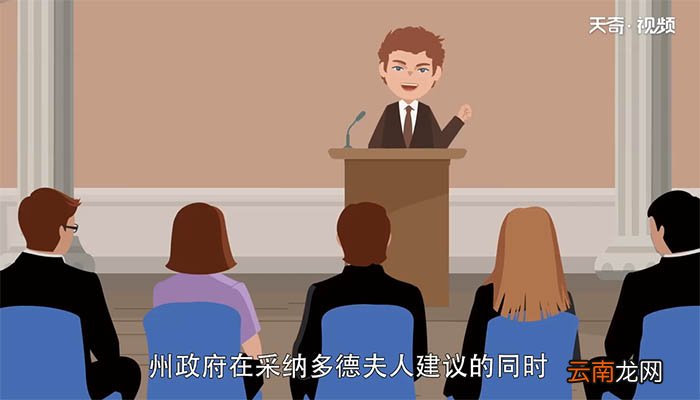 父亲节为什么是六月的第三个星期日 为什么父亲节是六月的第三个星期日