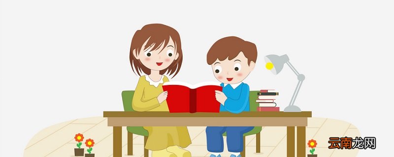 五年级数学解方程50道 五年级数学解方程50题