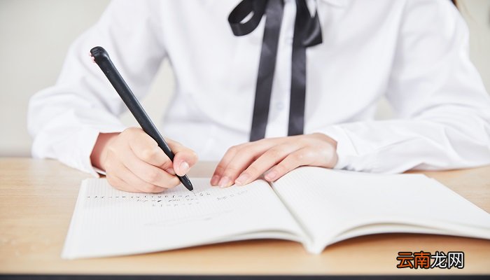 一亩田是多少平方 1亩地有多大面积