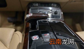 奥迪a8l气囊模块拆装步骤，奥迪a8安全气囊怎么拆