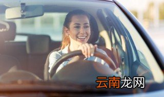 奥迪a6车架号在哪里 新款奥迪a6车架号钢印在哪