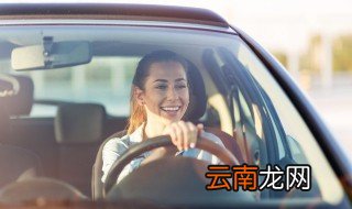 奥迪a6l室内灯怎样更换 奥迪a6l车灯更换方法