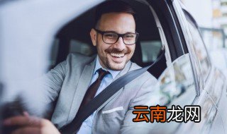 奥迪a3换电瓶步骤 奥迪a3怎么换电瓶