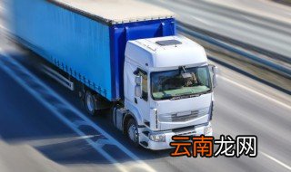 奥迪q7防滑灯亮怎么消 奥迪q7侧滑灯怎么打开