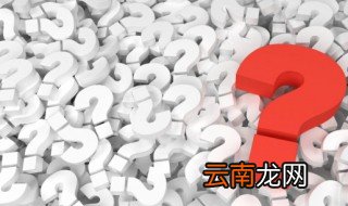 奥迪a6机油量测量步骤 奥迪a6机油怎么测量