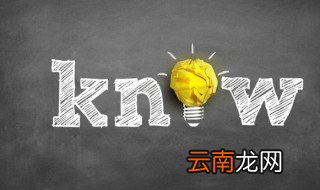 奥迪q5门锁拆卸方法步，奥迪Q5左前门门锁拆卸教程