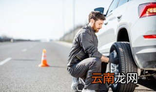 奥迪车换轮胎怎么换 奥迪换胎方法如下