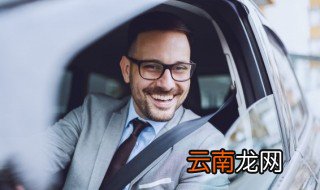 奥迪m档是什么档 怎么用的 奥迪切换m档的几种方法