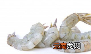 海鲜放冰箱保鲜能放几天 海鲜放冰箱能存放多久