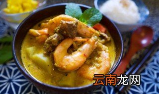 咖喱明虾饭做法 虾仁咖喱饭的做法