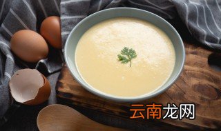 304不锈钢碗可以蒸鸡蛋吗 不锈钢碗可以蒸鸡蛋吗