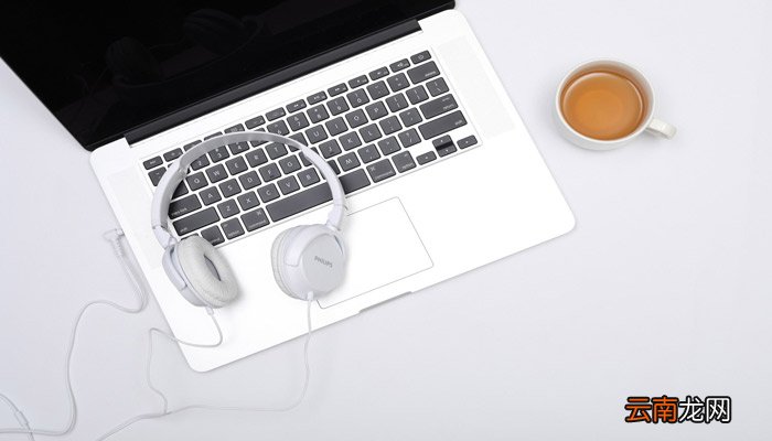 上网本和笔记本有什么区别 上网本和笔记本有啥区别