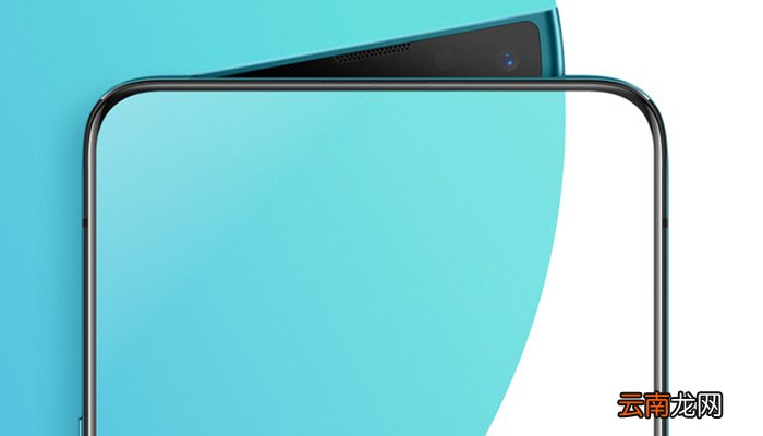 oppo全面屏手机怎么调出三个键 oppo全面屏手机怎样调出三个键