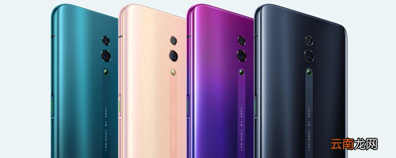 oppo全面屏手机怎么调出三个键 oppo全面屏手机怎样调出三个键