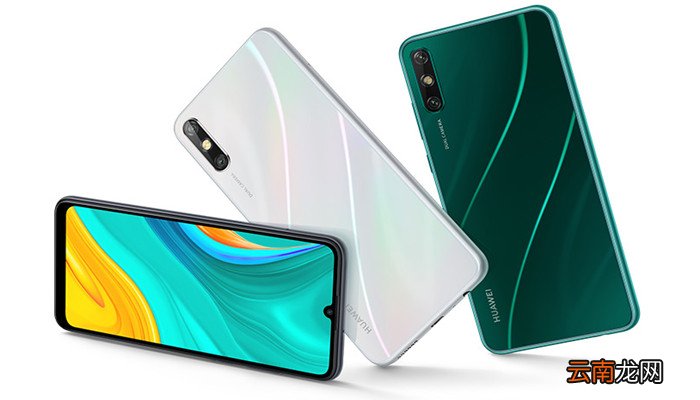 华为med-al00什么型号手机 华为med-al00什么型号