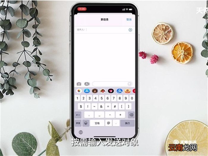手机彩信怎么发 手机怎么发彩信