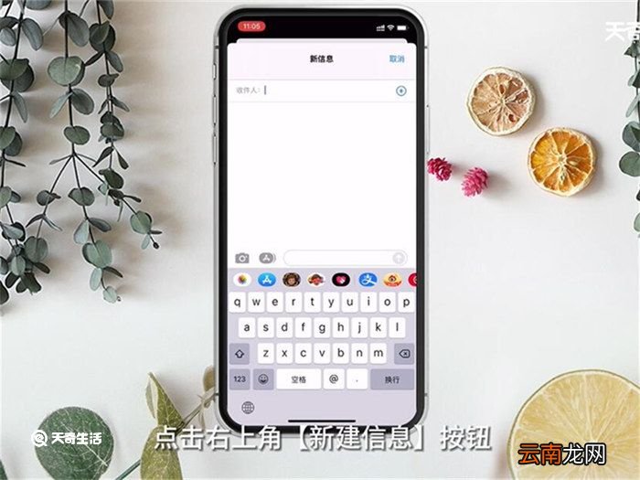 手机彩信怎么发 手机怎么发彩信