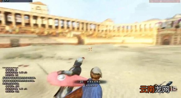 骑马与砍杀2竞技场1V1怎么玩 骑砍2竞技场剑盾格斗术分享