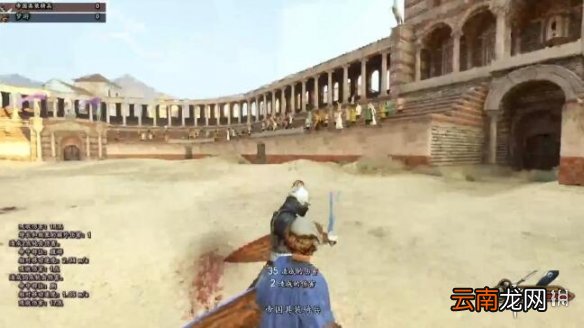 骑马与砍杀2竞技场1V1怎么玩 骑砍2竞技场剑盾格斗术分享