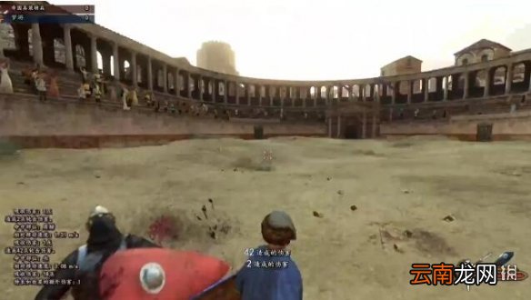 骑马与砍杀2竞技场1V1怎么玩 骑砍2竞技场剑盾格斗术分享