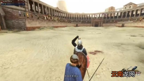 骑马与砍杀2竞技场1V1怎么玩 骑砍2竞技场剑盾格斗术分享