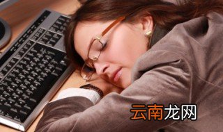 梦见被骗被自己识破有什么征兆 梦见被骗被自己识破有哪些征兆