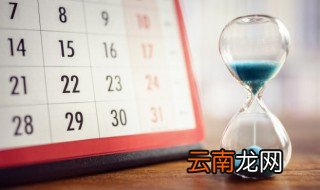 大年初一是几月几号 春节时间