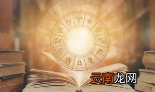 2022年属猪人的运程 2022年属猪人的运程怎样