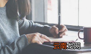 好听的动漫网名大全 好听的动漫网名大全有哪些