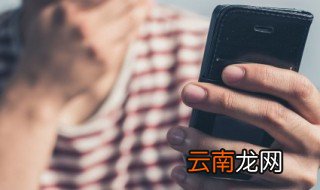 唯美好听的中国风网名 四字昵称中国风