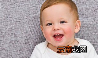 女孩名字带禾字旁的 带禾字偏旁的女孩名字