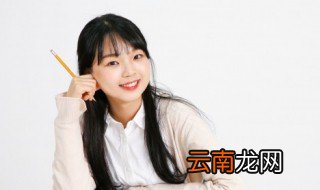 带火字旁的字女孩名字大全 带火字旁的字女孩名字