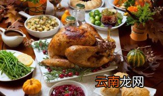 国外一定要吃火鸡的节日是什么节