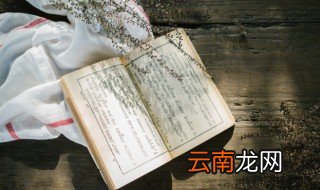 中国古代4大传说 中国古代四大传说是哪些